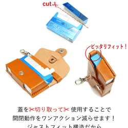 イルマワンケース&テリアケース【セット販売】14色 iQOS ILUMAONE TEREA 栃木レザー 本革 名入れ 7枚目の画像