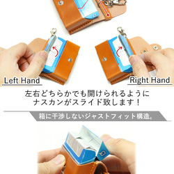 イルマワンケース&テリアケース【セット販売】14色 iQOS ILUMAONE TEREA 栃木レザー 本革 名入れ 6枚目の画像