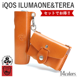 iqosイルマワン のおすすめ人気通販 検索結果｜Creema(クリーマ