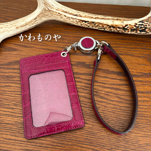 財布 クロコダイル レディース 長財布 L字ファスナー ブランド