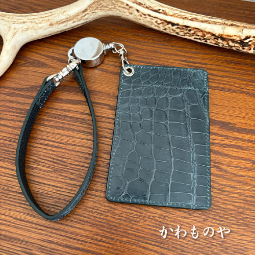 本革 クロコダイル（ワニ革）パスケース IDカードホルダー