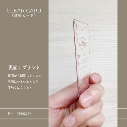 母の日 メッセージカード ｜ ミニサイズ プチプラ メッセージプレート