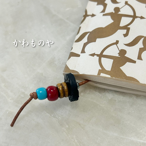 Berluti しおり　フランス製　ブックマーク　クロコダイル　レザー 革紐（本革/牛丸紐）しおり 栞 クロコダイル 木製ビーズ装飾
