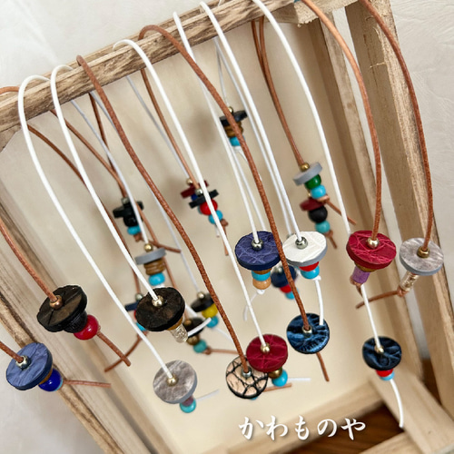 革紐（本革/牛丸紐）しおり 栞 クロコダイル 木製ビーズ装飾