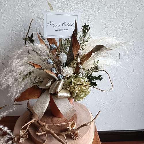 超早割ナチュラルドライフラワーのお祝い花M 母の日 パンパスグラス