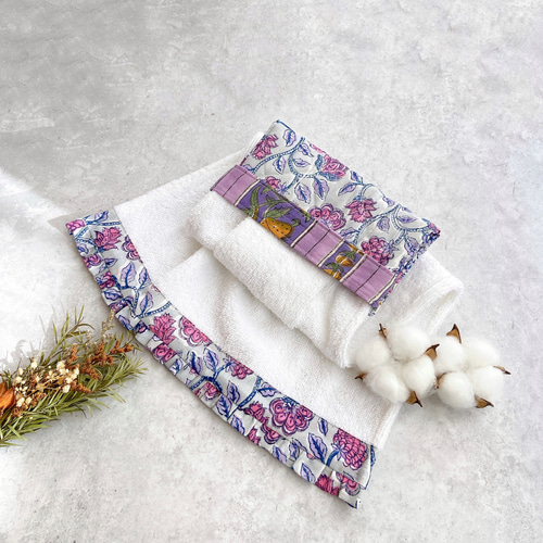 インド/ブロックプリント】ハンドタオル（紫×白）オーガニックコットン
