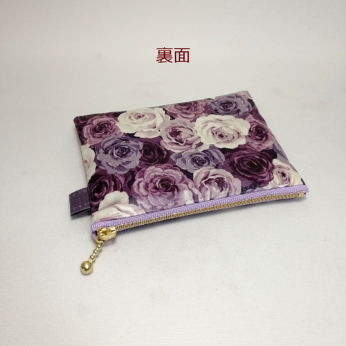 ミニポーチ 紫バラ柄 薔薇 ラミネート カード入れ / 小物入れ【受注