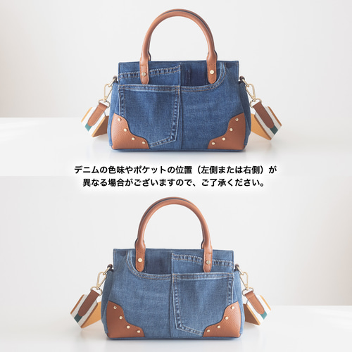 人気再販】リサイクルジーンズxレザー ユニークなボストンバッグ SDGs