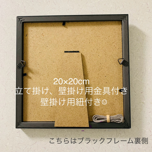 シーグラスアート インテリア雑貨 北欧 パネル 海の宝石 観葉植物 癒し