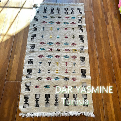 手織りキリム　お守りがたくさん並んでる　 ガフサ102　約65.5×127cm