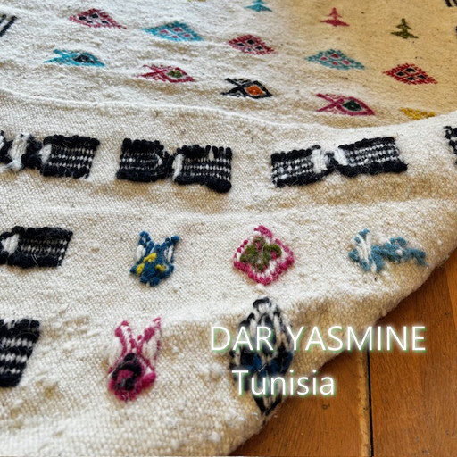 手織りキリム　お守りがたくさん並んでる　 ガフサ102　約65.5×127cm