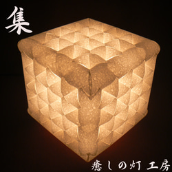 癒しの灯工房の販売中作品一覧 | ハンドメイド通販・販売のCreema