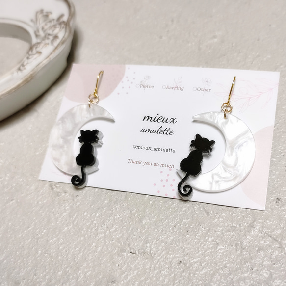 【2744】ぐで猫 アクセサリー レジン 天然石 ピアス ハンドメイド 2744】ぐで猫 アクセサリー レジン 天然石 ピアス ハンドメイド 2744