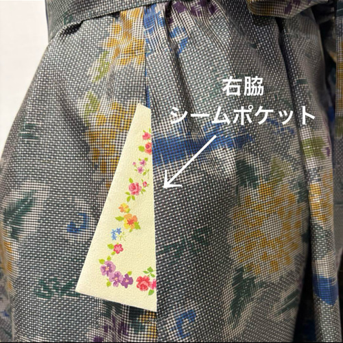 着物リメイク ワンピース 花柄 Aライン リボン付き プリンセス