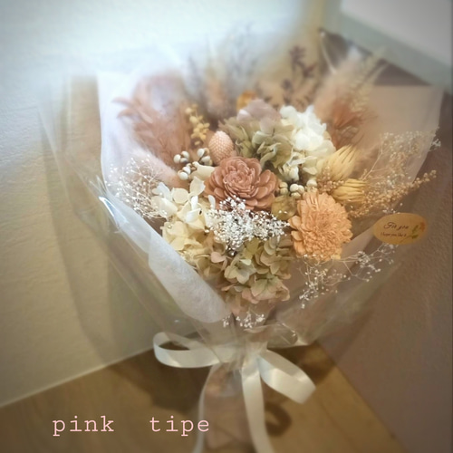 再版』プリザーブドフラワーとドライフラワーの花束 ブーケ スワッグ