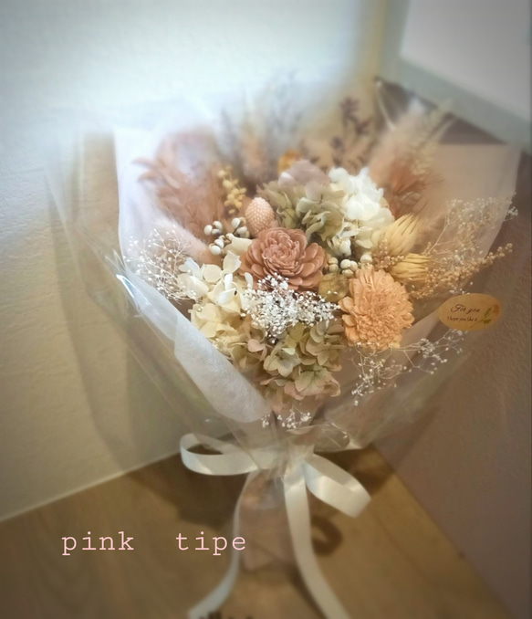 再販』プリザーブドフラワーとドライフラワーの花束 ブーケ スワッグ
