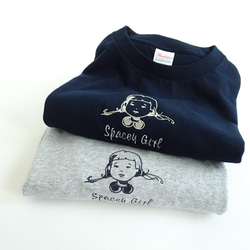 雙色刺繡長袖T卹 <太空女孩> 第3張的照片