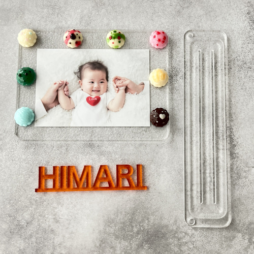 名入れ】 うるつやマグネット「溶けないアイス」 アクリルフォト