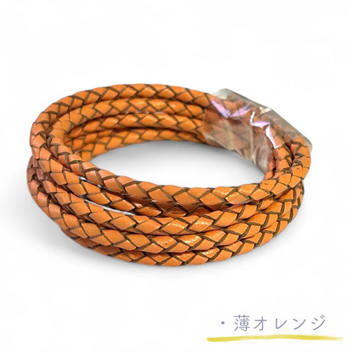 カラー紐 編み込み 丸紐/3mm/3ミリ/長さ 1m アクセサリー紐 手芸紐