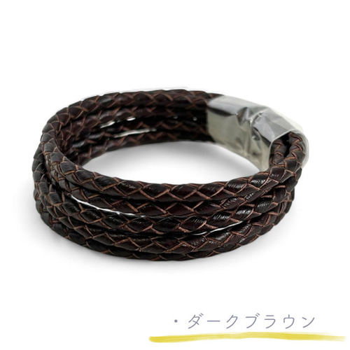 カラー紐 編み込み 丸紐/3mm/3ミリ/長さ 1m アクセサリー紐 手芸紐