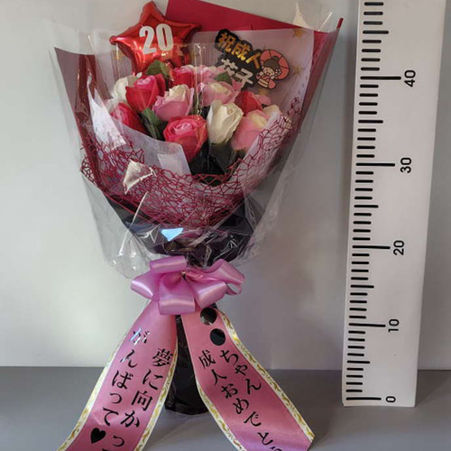 成人式 花 成人祝い 花束 お祝い ソープフラワー 花束 薔薇 20本 成人