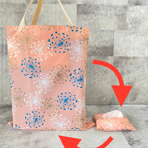 ポケットティッシュカバーになるエコバッグ 撥水 ナイロン 折りたたみ