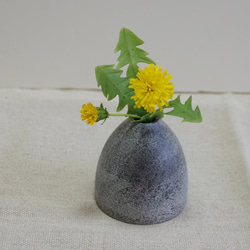 一輪挿し　H8.0cm 1枚目の画像