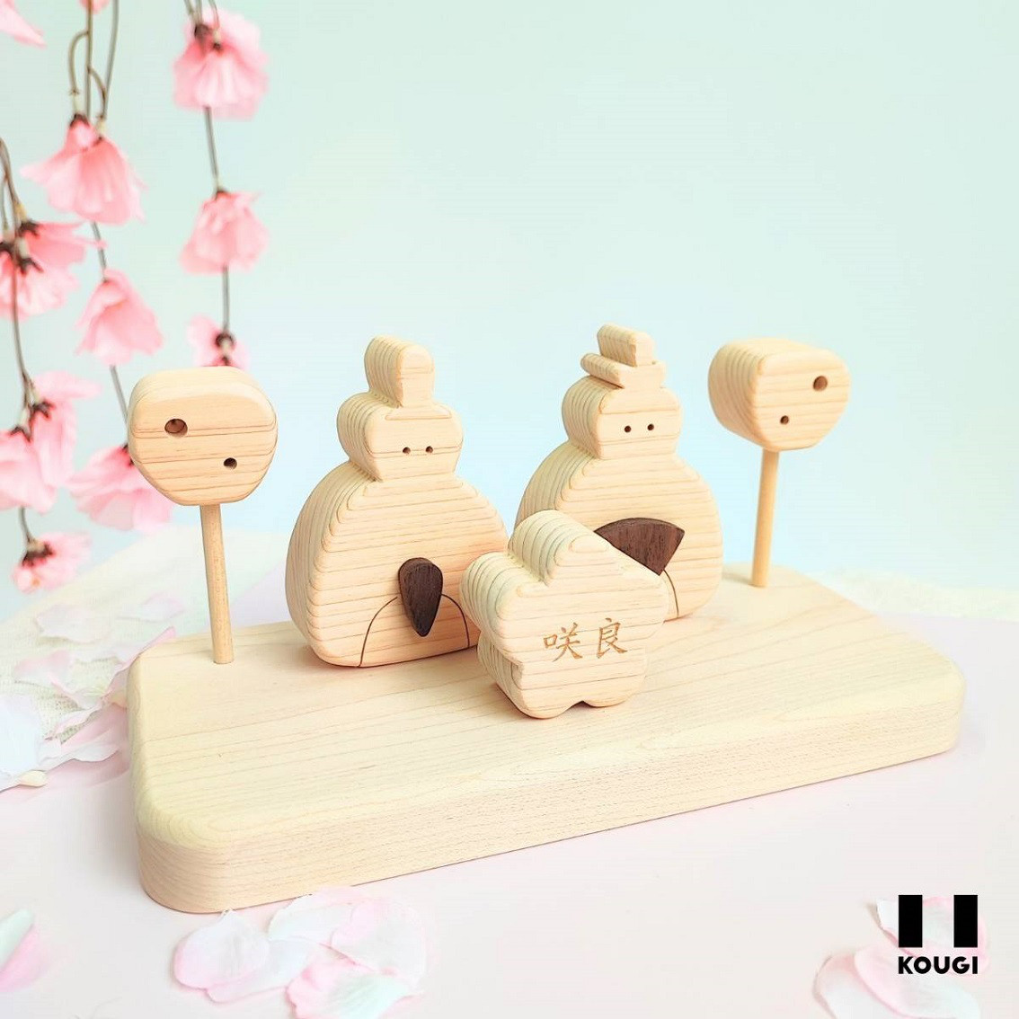 名前札付・卓上コンパクトお雛様【ひのきのHinamatsuriおひなさま】2025年新作・名入れ・桃の節句