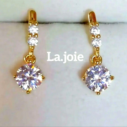 新品　SONAダイヤモンド　ドロップピアス 最高品質 GOLD SONA 人工ダイヤモンド ドロップ ピアス ピアス