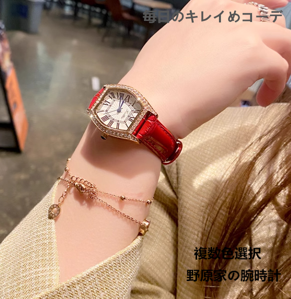 腕時計女性小人数軽量贅沢レトロ樽型レディース腕時計高級感 腕時計女性小人数軽量贅沢レトロ樽型レディース腕時計高級感