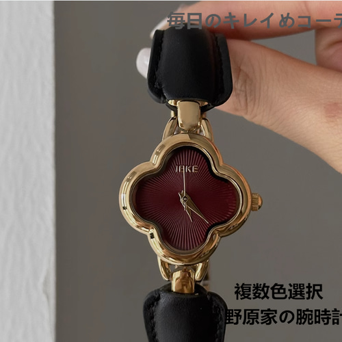 ブラックレッドクローバーブレスレット時計レディース小人数軽量 ブラックレッドクローバーブレスレット時計レディース小人数軽量