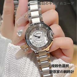 新作ウエア 10fe6df40b65e4e52cf6acc2de81cb 時計