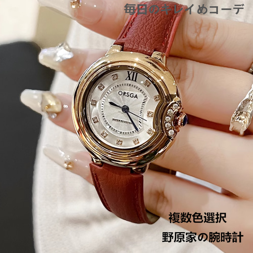 ダイヤモンド入りレディース腕時計2024新型ブランド正規品小人数 ダイヤモンド入りレディース腕時計2024新型ブランド正規品小人数