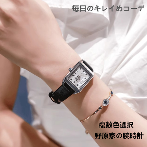 高級感のある長方形のシンプルな文芸レトロなファッションベルト 高級感のある長方形のシンプルな文芸レトロなファッションベルト