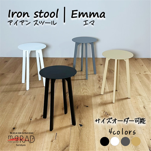 アイアン家具 IRON BENCH-08 アイアン家具 インダストリアル家具 ベンチ 送料無料