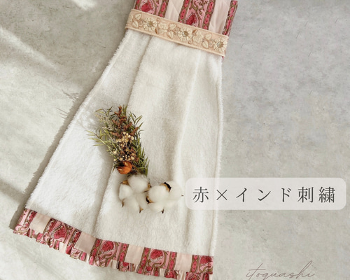 インド/ブロックプリント】ハンドタオル（赤×インド刺繍）インド刺繍
