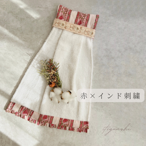 ぴぴ様  ノーマル10 よもぎ20 ぴぴ様 ノーマル10 よもぎ20 【公式通販】