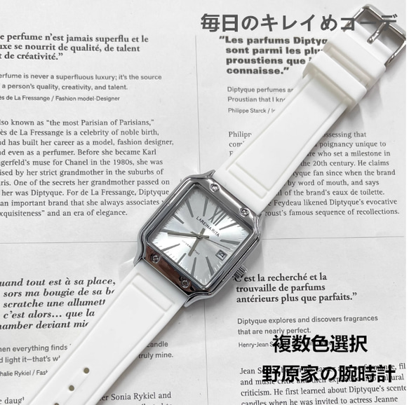 シンプルな韓国系腕時計女子中高生の新モデル高ルックス値軽量