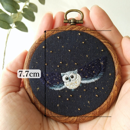 縁起物フクロウの壁飾り 送料無料〗刺繍フレーム 動物モチーフ フクロウ 縁起物 動物 星