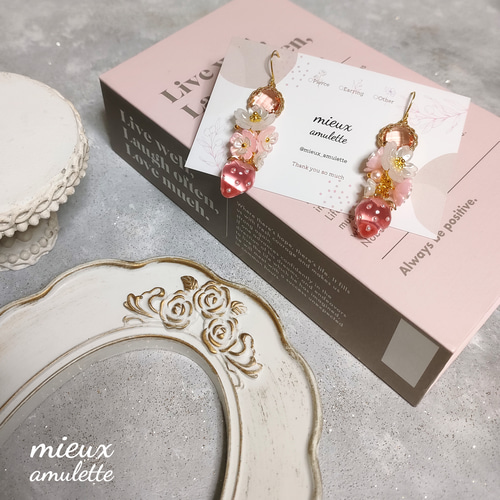ピンク いちご イチゴ 苺 フラワー 花 ピアス イヤリング 1点物 ピンク いちご イチゴ 苺 フラワー 花 ピアス イヤリング 1点物