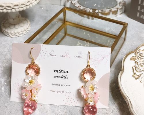 p374/【天然石✧】ストロベリークオーツ　花ピアス　ピンク　結婚式　パーティー bc14e54721d7c5fbf18e72e7da23af