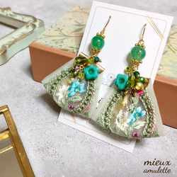 8d76f677306c3a0248217d654f6763