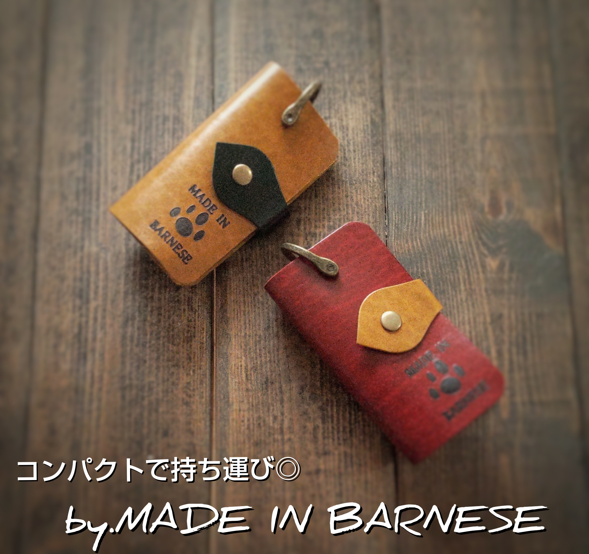 コンパクトキーケース ネジ式Dカン ルガトショルダー かわいい おしゃれ 新生活 ギフト メンズ