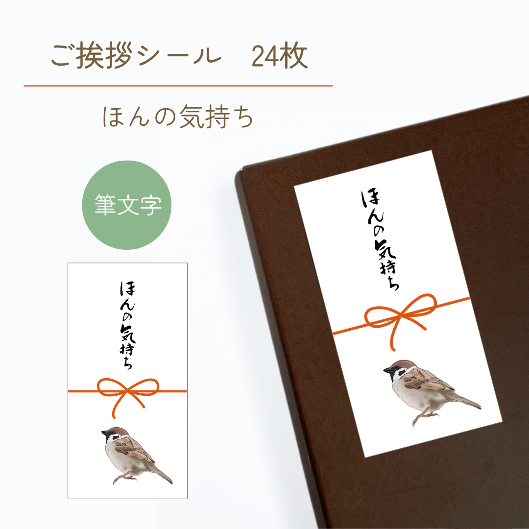 よーぽん様お手続きページ 0d67116210625be6574e6c6cd2d67b