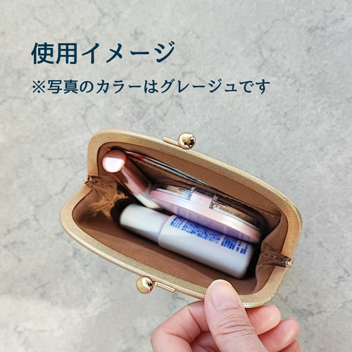 ふっくらスリムながま口ポーチ（ブルーグレー） 小物入れ 革 レザー