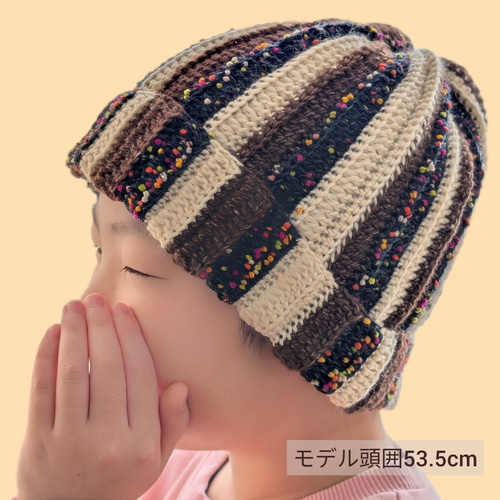 カラフルボーダーニット帽 ホワイト系 世界に一組 おそろい しましま