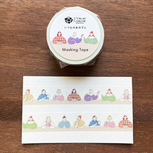 NEW】マスキングテープ いつものあの子と マステ 女の子 かわいい