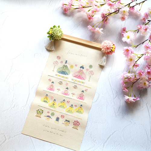 ひな祭りタペストリー❁花ぼんぼり・雛マム❁No.192 タペストリー