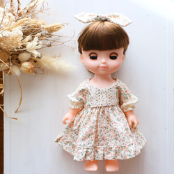 a17eaf833853cc454469468d479703