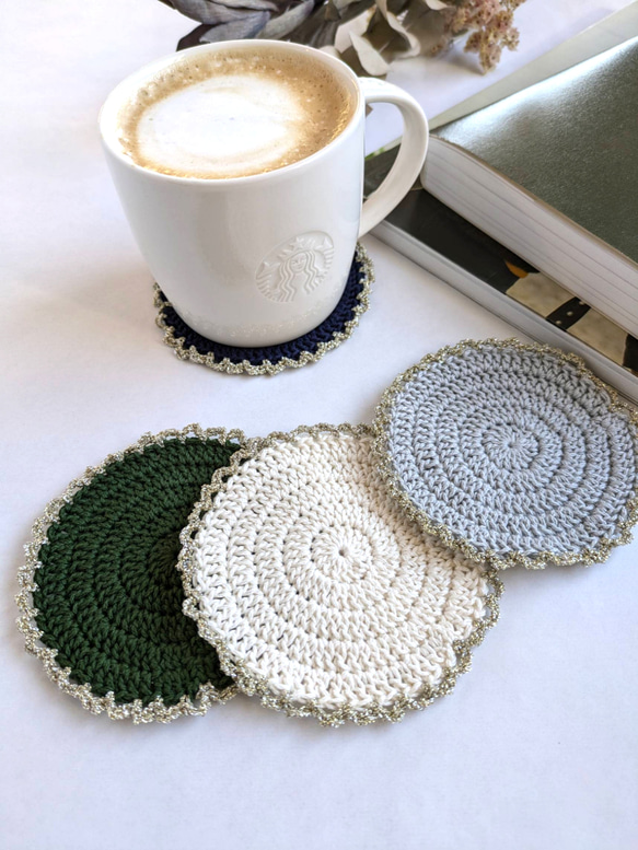 ティータイムを華やかに♪ラメ糸フリルのコースター 1枚目の画像